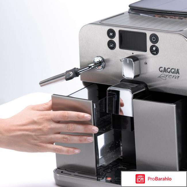 Кофемашина GAGGIA Brera black обман