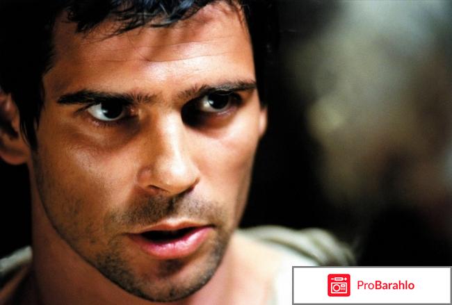 Кво Вадис(2001) отрицательные отзывы