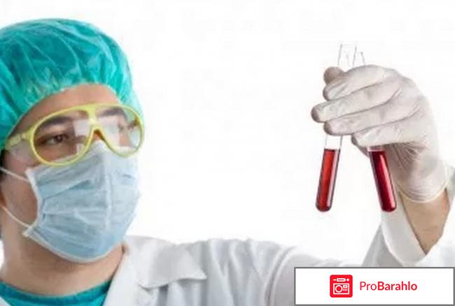 Гемобин от анемии обман