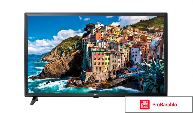 Lg 32lj510u отзывы покупателей 