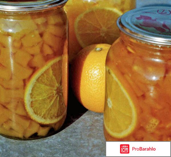 Варенье из тыквы отзывы 
