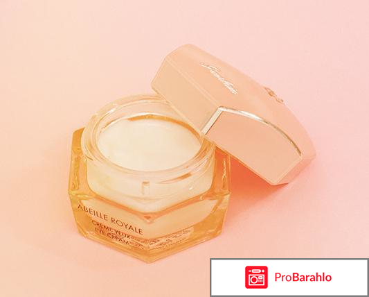Крем для кожи вокруг глаз Guerlain Abeille Royale 