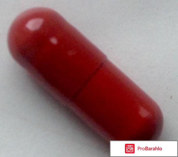 Катадолон цена отрицательные отзывы