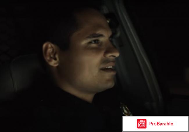 Патруль фильм отзывы обман