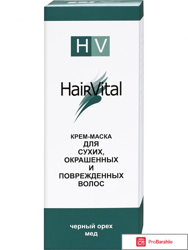 Vital cream отрицательные отзывы
