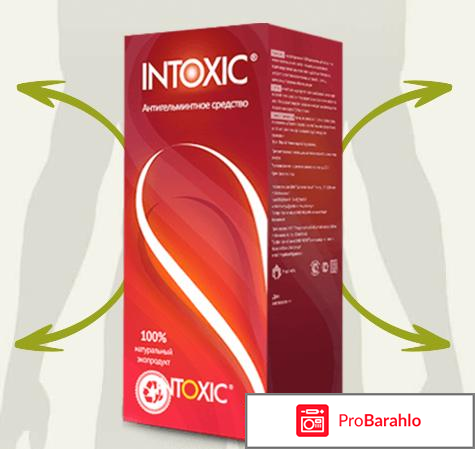 Intoxic форум обман