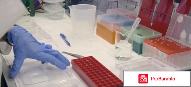 Флуревиты отрицательные отзывы отрицательные отзывы