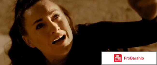 Фильм Фильм