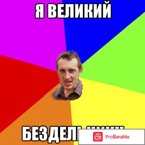 Key games casino отрицательные отзывы