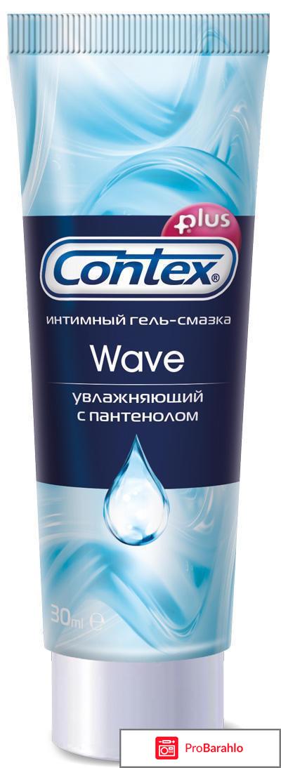 Смазка интимная какая лучше отзывы обман