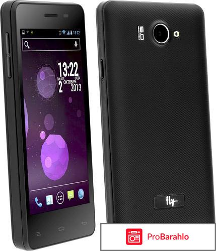 Флай энерджи отрицательные отзывы