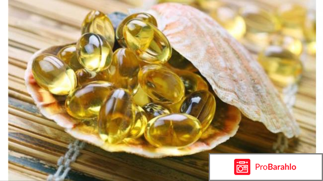 Омега 3 для женщин отзывы обман