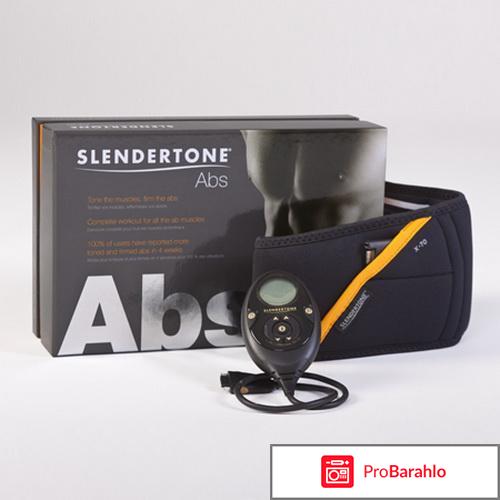 Slendertone Аксессуар Миостимулятор Sys Arms+7 женский 