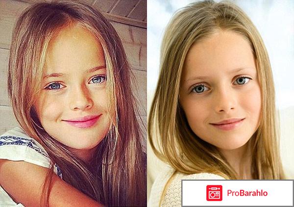 Элизабет Хайли – двойник Кристины Пименовой (11 лет) 