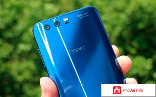 Huawei Honor 9 обман