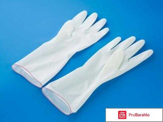 Перчатки резиновые 