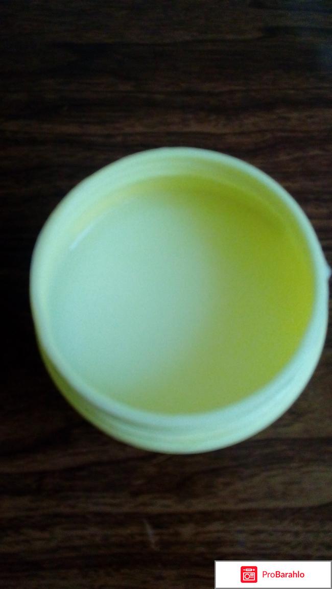 Бальзам-кондиционер 