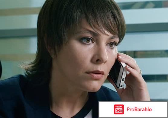 Фильм перекресток отзывы отрицательные отзывы