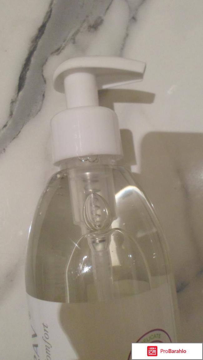 Хлопок и масло Ромашки мыло для интимного ухода  