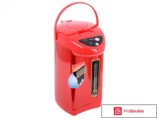 Термопот Великие реки Чая-8 обман