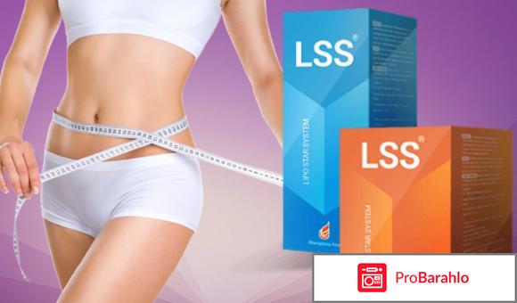 Lipo star system отзывы 