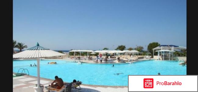 Coral beach hotel hurghada 