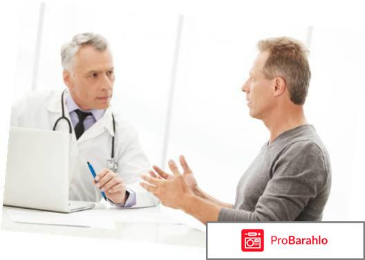 Силденафил инструкция по применению цена отзывы владельцев