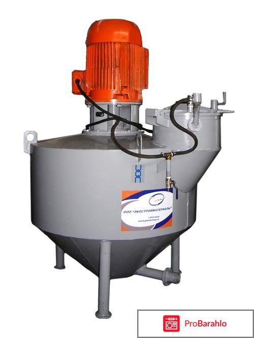 Смеситель пенобетона обман