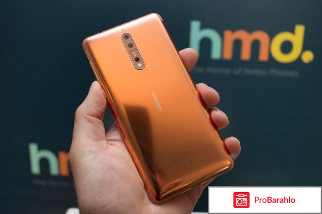 Nokia 8 отрицательные отзывы