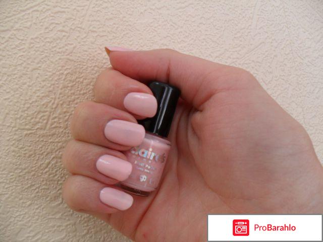 Лак для ногтей отзывы какой лучше фото