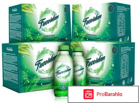 Фукоидан отрицательные отзывы врачей онкологов 