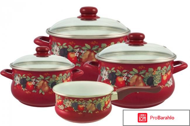 Кастрюли из сербии 