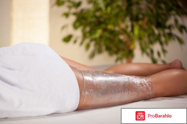 Криообёртывание отрицательные отзывы