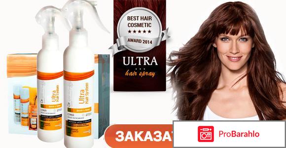 Спрей для волос Ultra Hair Spray реальные отзывы