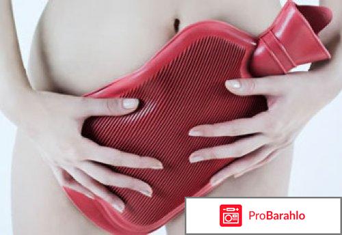 Клизма в домашних условиях отрицательные отзывы