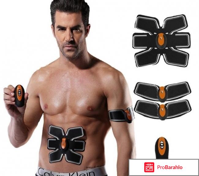 Ems-trainer отзывы реальных людей обман