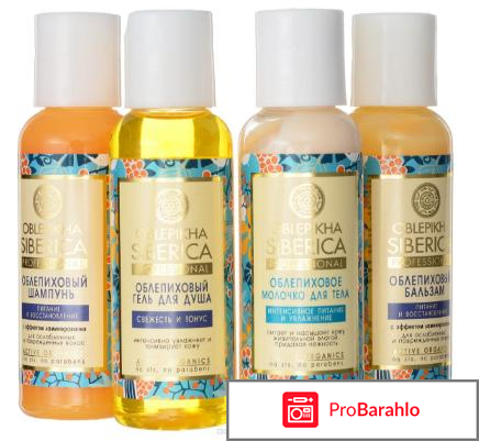 Подарочные наборы для женщин отзывы обман