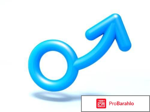 Вука вука отзывы мужчин форум отзывы владельцев