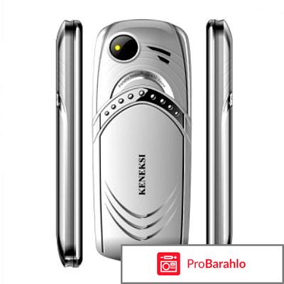 Keneksi Q3, Silver реальные отзывы