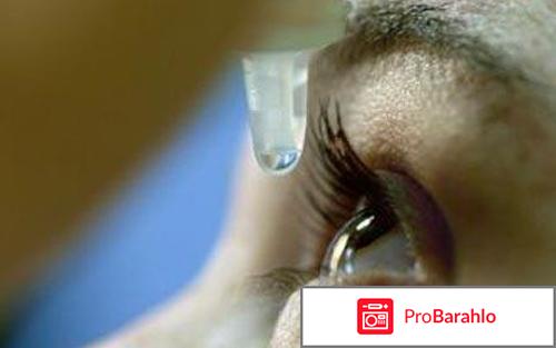 Капли квинакс 