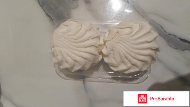 Моя любофффф отрицательные отзывы