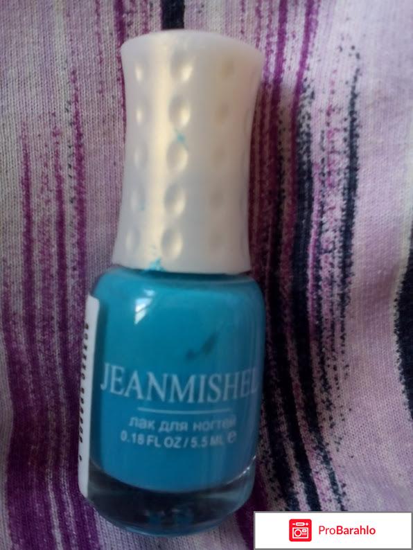 Лак для ногтей Jeanmishel 