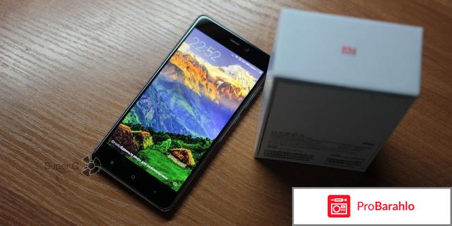 Xiaomi 4 pro отзывы отрицательные отзывы