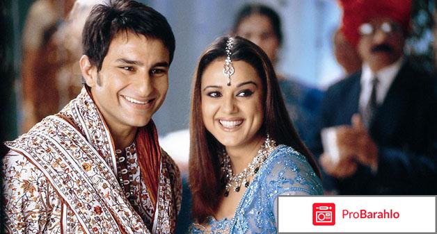 Наступит завтра или нет