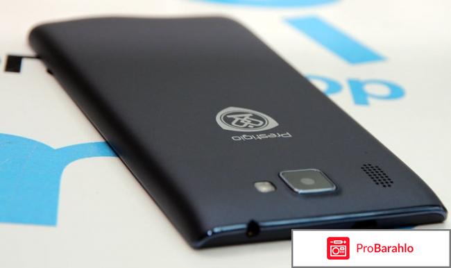 Prestigio Grace Q5, Blue 