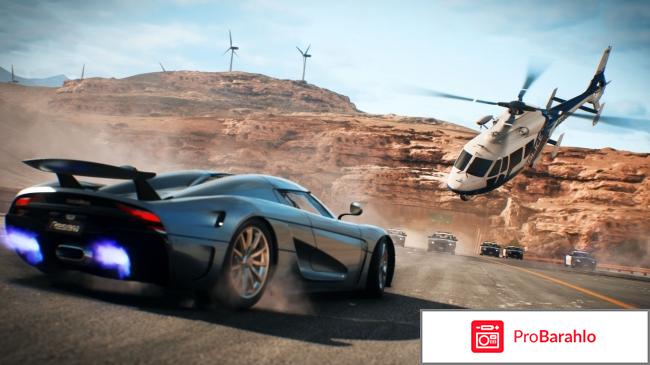 Гонки Need For Speed Payback реальные отзывы