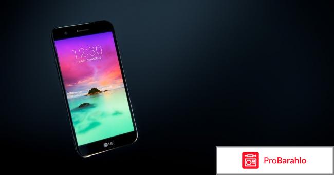 Отзывы lg k10 