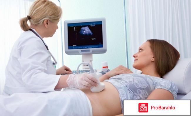 Узи в волгограде отрицательные отзывы