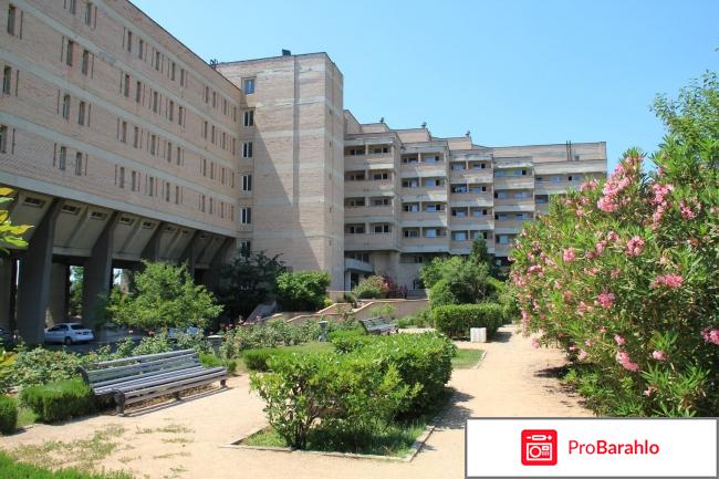 Южнобережный санаторий алупка официальный сайт отзывы отрицательные отзывы