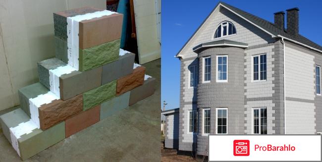 Теплостен отзывы владельцев отрицательные обман